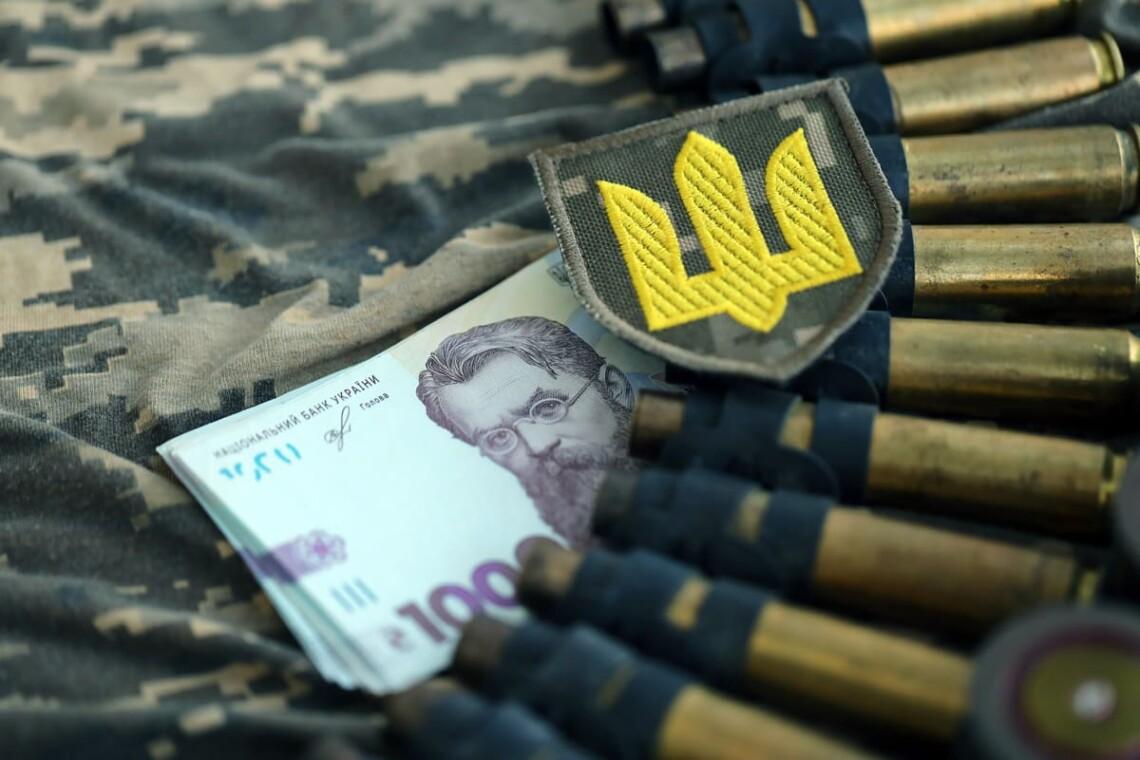 Military Levy Payment Account Details Updated